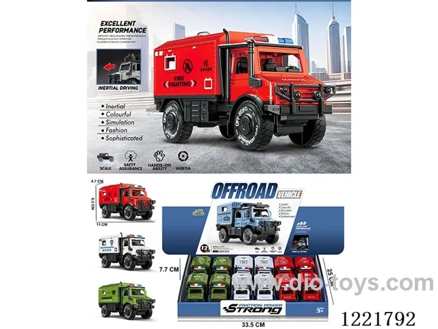 Inertia military vehicle (police car/fire truck/military vehicle mix)