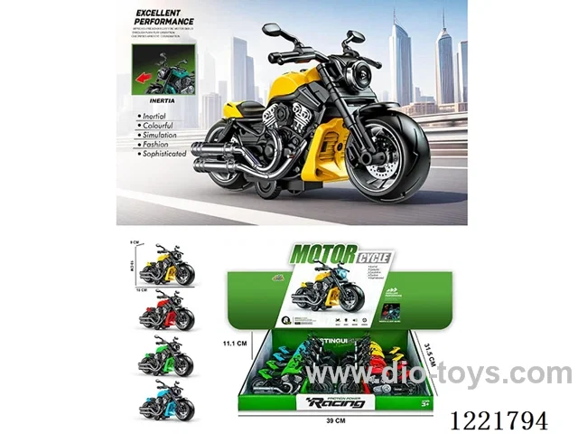 Inertia Motorcycle (Harley)