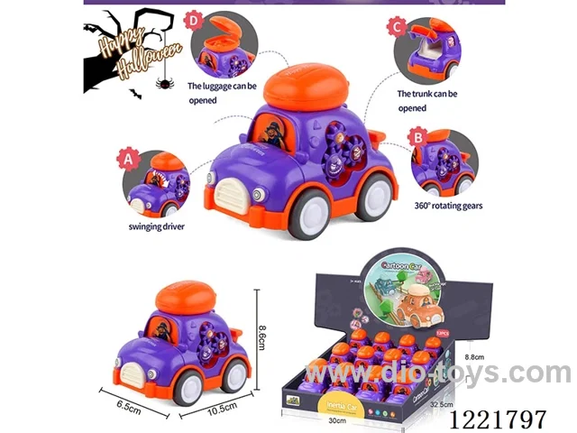 Cartoon Gear Storage Inertia Car (Candy-Containable)