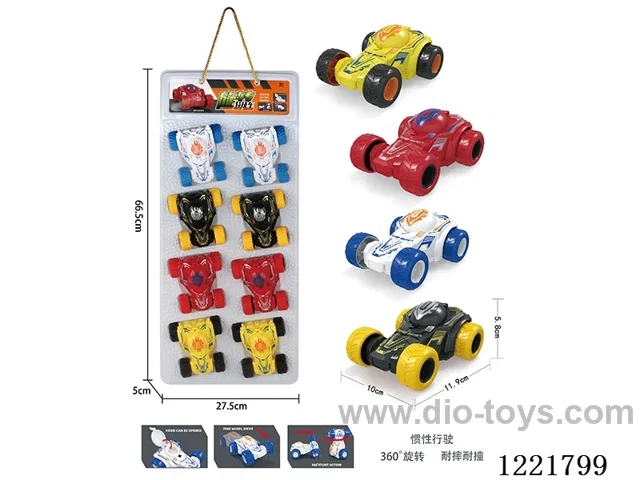 Inertia Spinning Stunt Car (Candy-Containable)