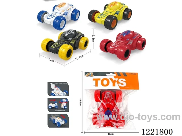 Inertia Spinning Stunt Car (Candy-Containable)