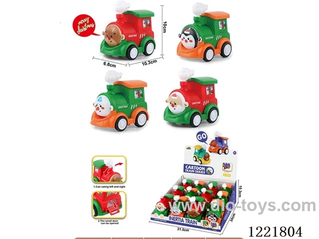 Inertia Train (Candy-Containable)