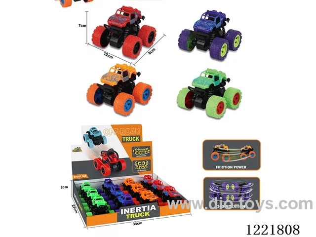 Big wheel double inertia car