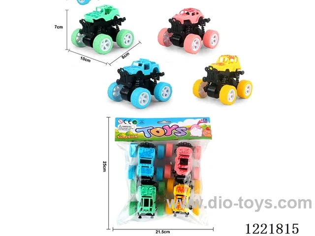 Big Wheel Double Inertia Vehicle (Macaron)