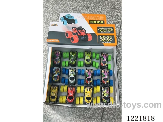 Big Wheel Iron Shell Double Inertia Vehicle