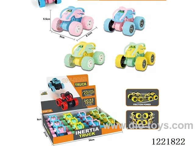 Big Wheel Double Inertia Vehicle (Macaron)
