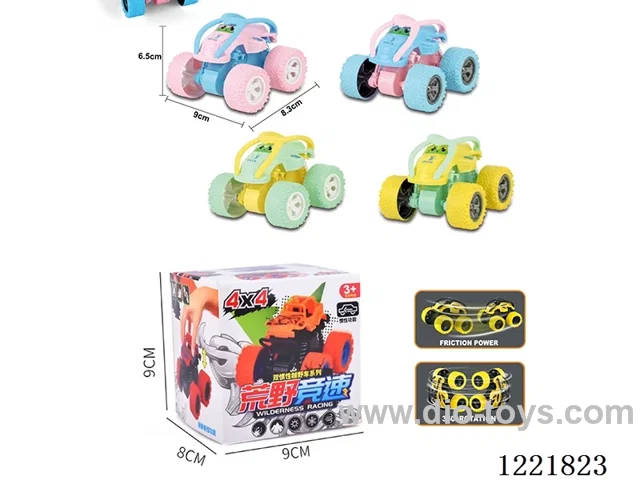 Big Wheel Dual Inertia Vehicle (Macaron)