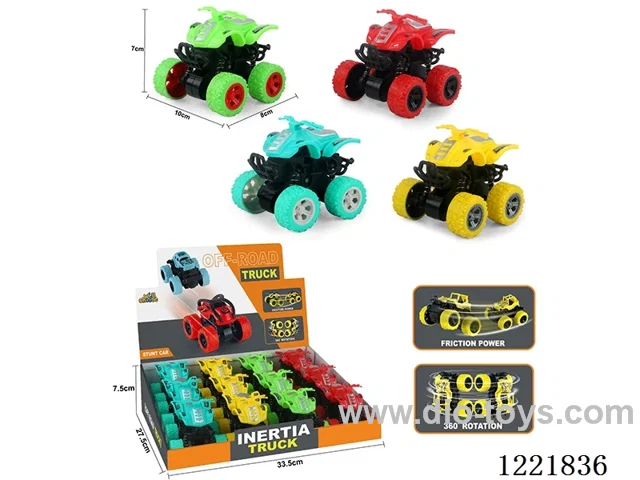 Big wheel double inertia beach motorcycle