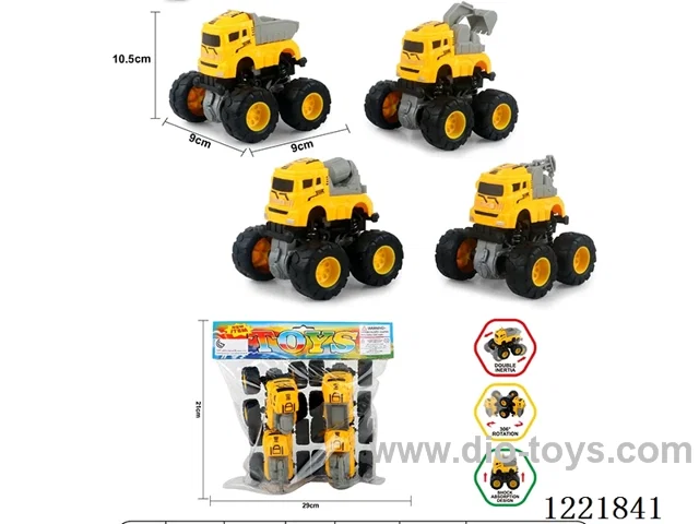Big Wheel Dual Inertia Engineering Vehicle