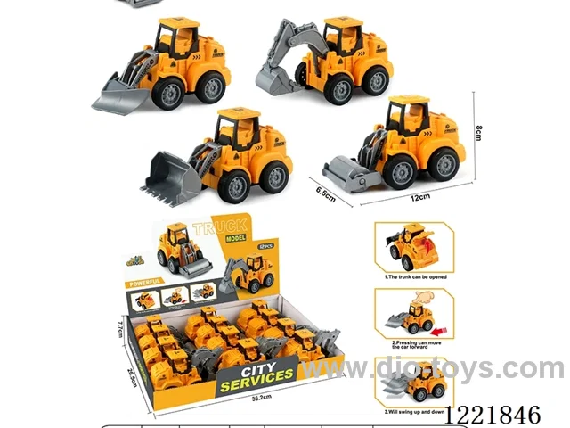 Press Engineering Vehicle (Candy-Containable)