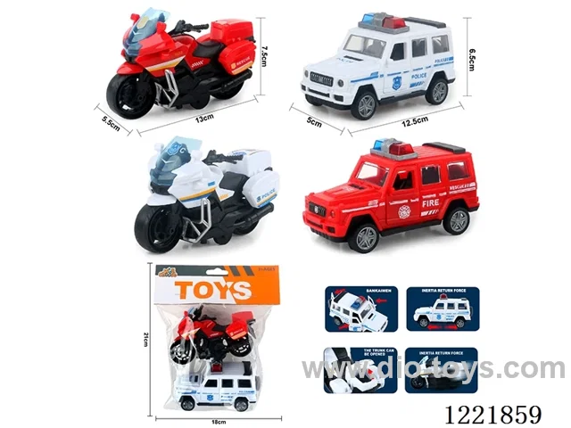 Inertia motorcycle / inertia police car mixing