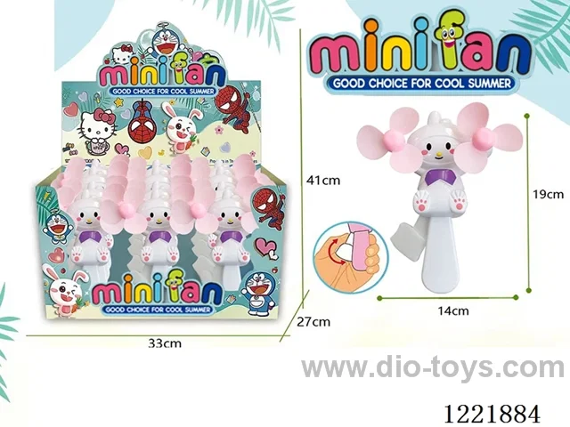 Hand Pressed Fan 12PCS