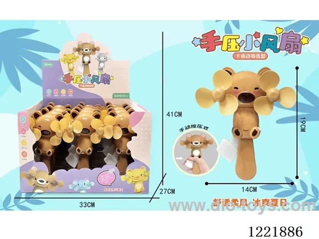 Hand Pressed Fan 16PCS