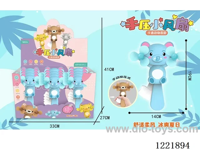 Hand Pressed Fan 12PCS