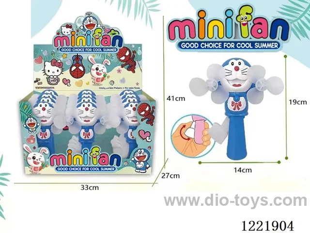Hand Pressed Fan 12PCS