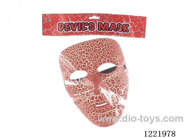 mask