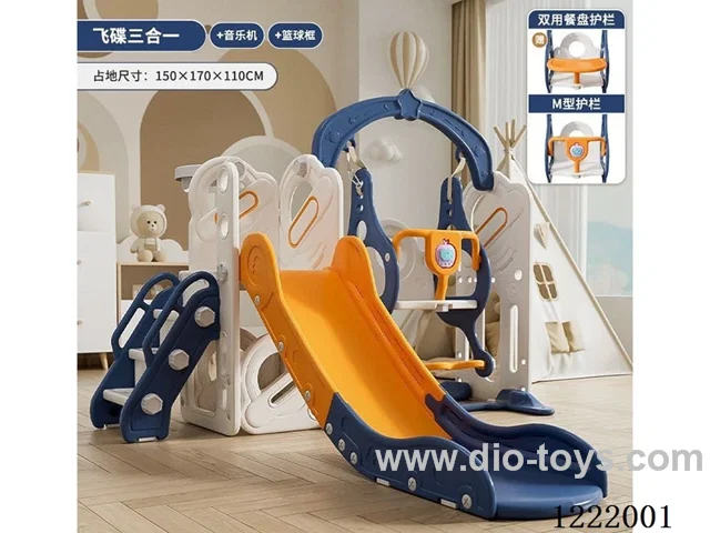 Children's Swing + Slide + Basketball Frame (with food tray guard)