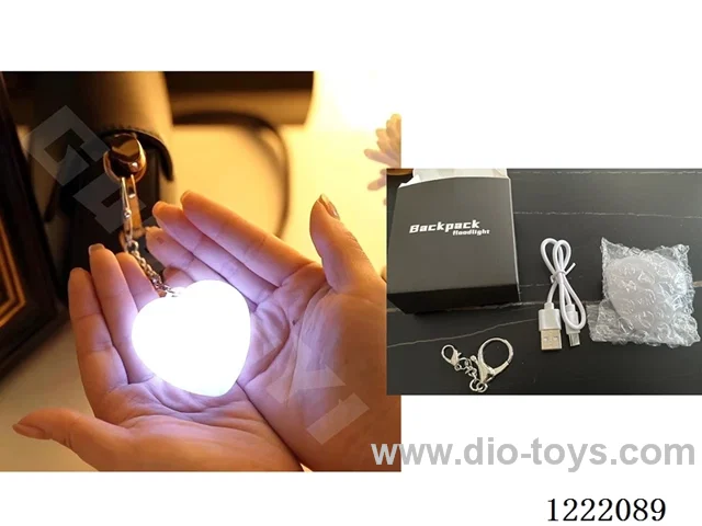 Illuminated keychain