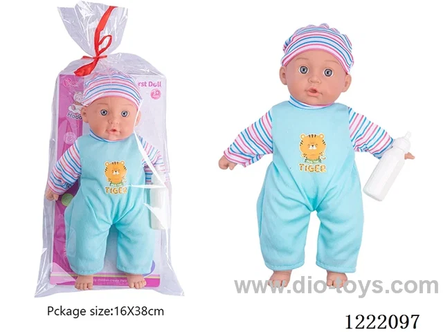 14 inch Cotton Body Doll with Bottle