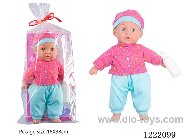14 inch Cotton Body Doll with Bottle