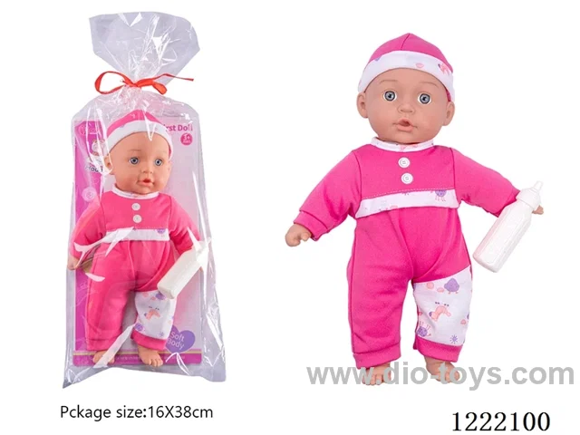 14 inch Cotton Body Doll with Bottle