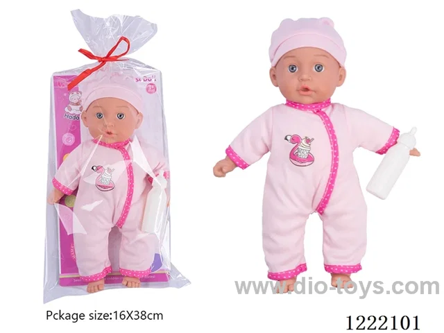 14 inch Cotton Body Doll with Bottle