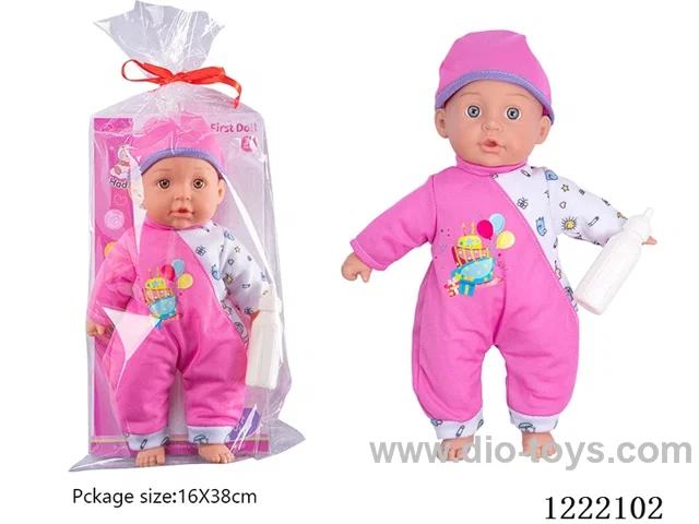 14 inch Cotton Body Doll with Bottle