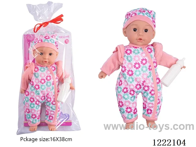 14 inch Cotton Body Doll with Bottle