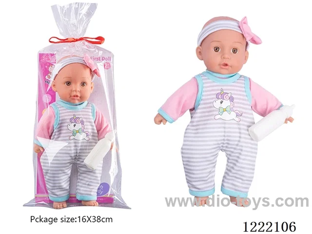 14 inch Cotton Body Doll with Bottle