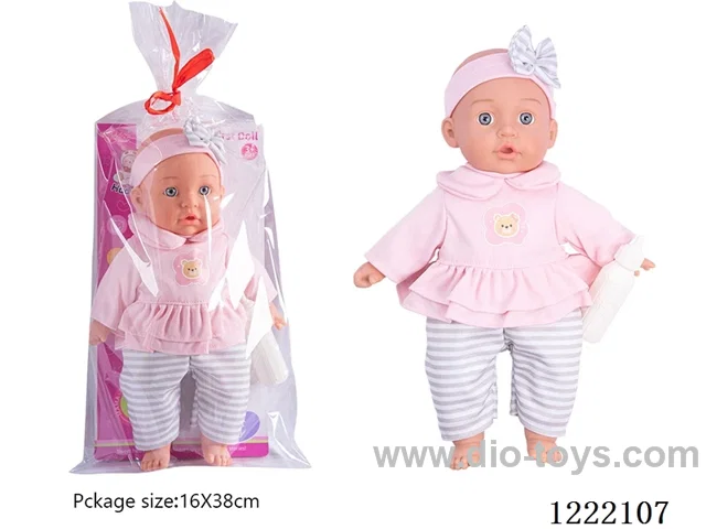 14 inch Cotton Body Doll with Bottle