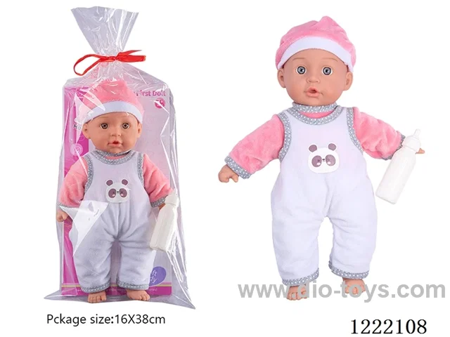 14 inch Cotton Body Doll with Bottle