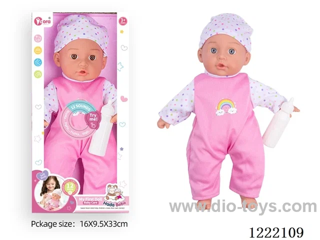 14 inch cotton body doll with bottle + 12 IC（included 3*AG13）