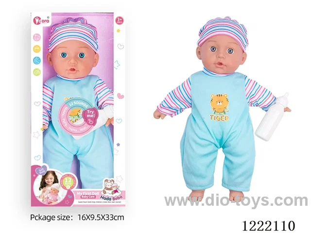 14 inch cotton body doll with bottle + 12 IC（included 3*AG13）