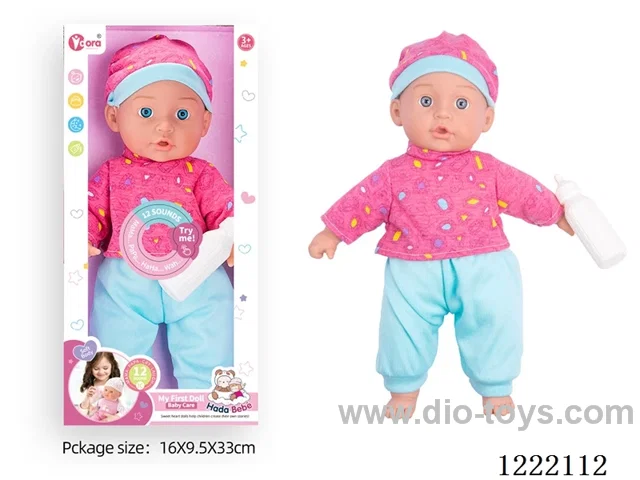 14 inch cotton body doll with bottle + 12 IC（included 3*AG13）