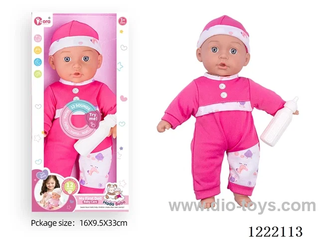 14 inch cotton body doll with bottle + 12 IC（included 3*AG13）