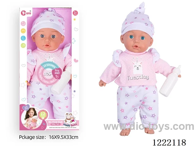 14 inch cotton body doll with bottle + 12 IC（included 3*AG13）