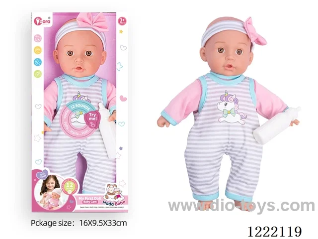14 inch cotton body doll with bottle + 12 IC（included 3*AG13）