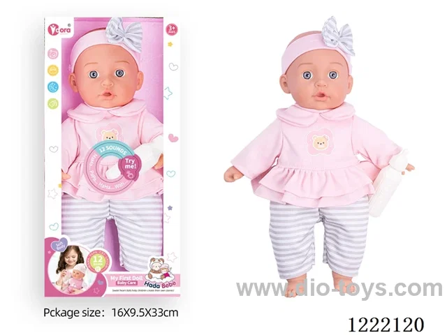 14 inch cotton body doll with bottle + 12 IC（included 3*AG13）