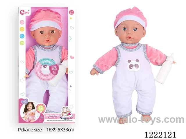 14 inch cotton body doll with bottle + 12 IC（included 3*AG13）