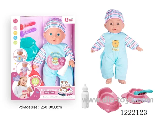 14 inch cotton body doll with bottle/toilet/utensils + 12 IC（included 3*AG13）