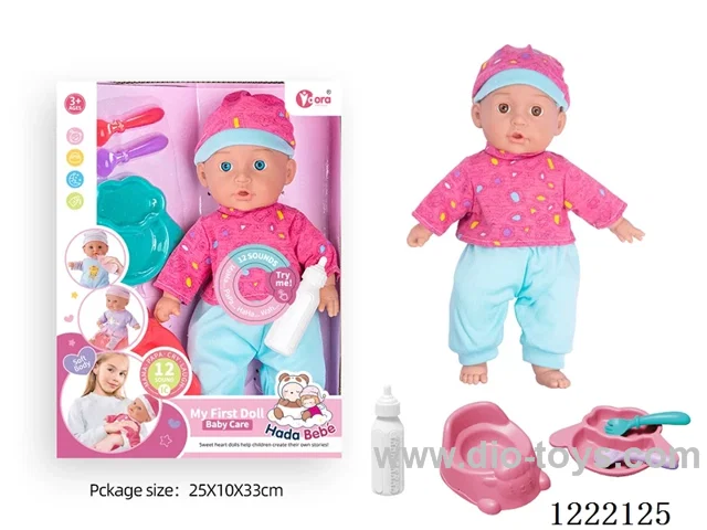 14 inch cotton body doll with bottle/toilet/utensils + 12 IC（included 3*AG13）