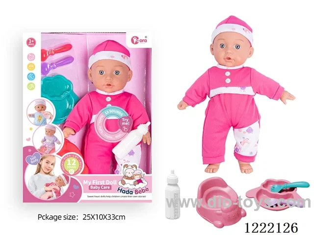 14 inch cotton body doll with bottle/toilet/utensils + 12 IC（included 3*AG13）
