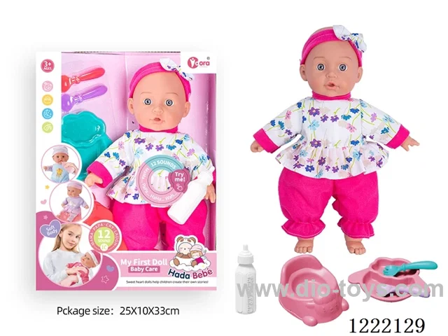14 inch cotton body doll with bottle/toilet/utensils + 12 IC（included 3*AG13）