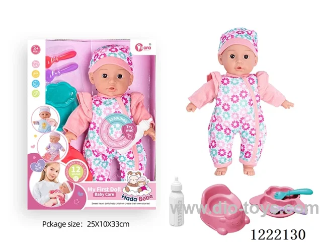 14 inch cotton body doll with bottle/toilet/utensils + 12 IC（included 3*AG13）