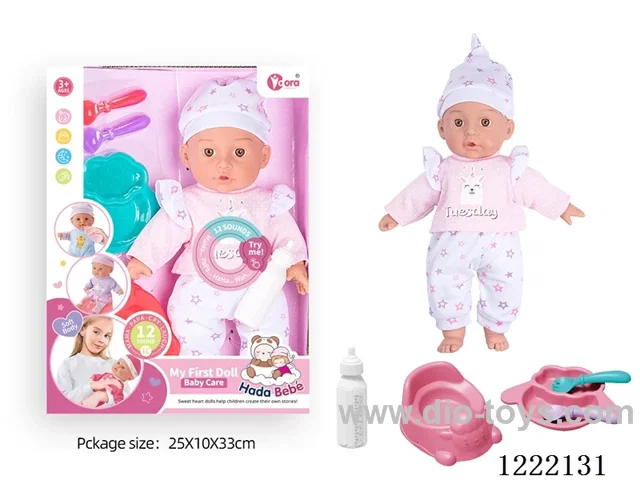 14 inch cotton body doll with bottle/toilet/utensils + 12 IC（included 3*AG13）