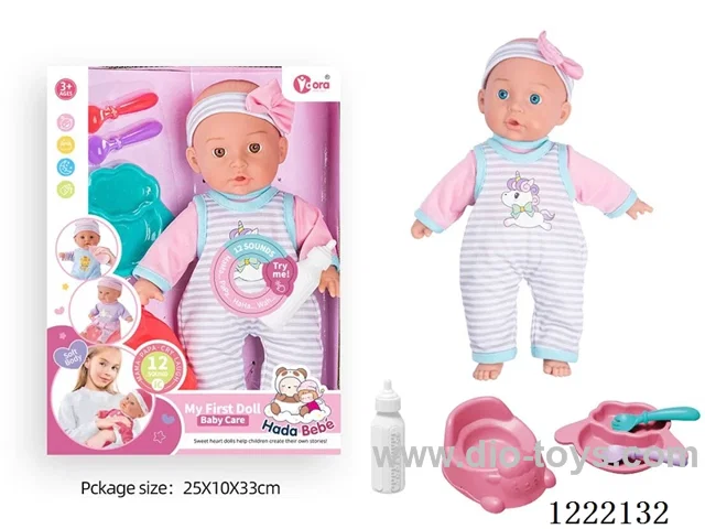 14 inch cotton body doll with bottle/toilet/utensils + 12 IC（included 3*AG13）