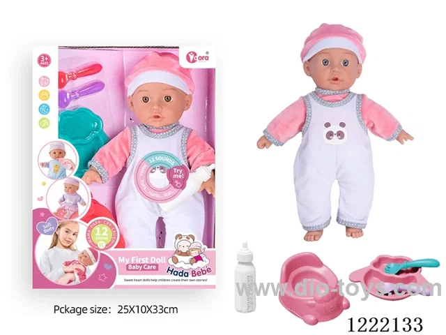14 inch cotton body doll with bottle/toilet/utensils + 12 IC（included 3*AG13）