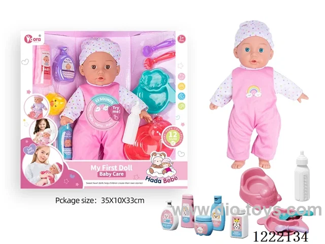 14 inch Cotton Body Doll with Bottle/Tableware/Nursing Set + 12 IC（included 3*AG13）