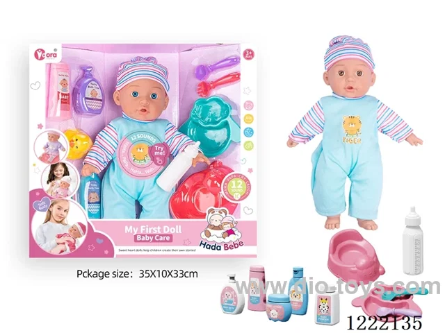 14 inch Cotton Body Doll with Bottle/Tableware/Nursing Set + 12 IC（included 3*AG13）