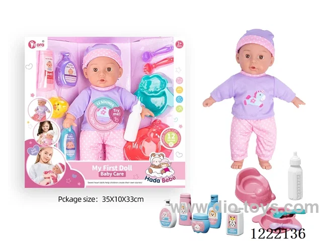 14 inch Cotton Body Doll with Bottle/Tableware/Nursing Set + 12 IC（included 3*AG13）